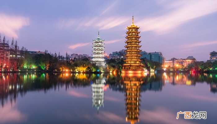 广西地处中国地势第二阶梯中的云贵高原东南边缘 广西古代叫什么