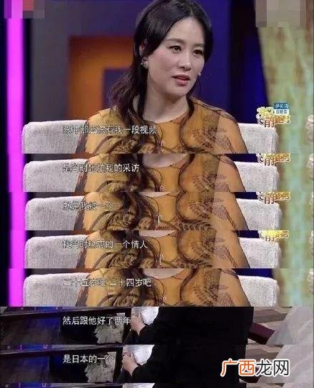 演员邬君梅主演的电视剧 如懿传太后扮演者叫什么