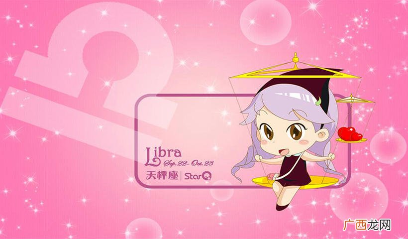 抗老又显年轻的7大星座盘点 不显老像少女的星座女