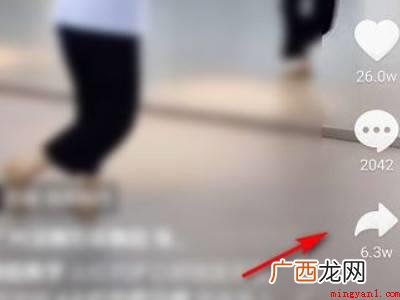 演示机型:Iphone 12 抖音如何合拍对唱你一句我一句
