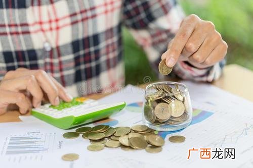 花多长时间攒到第一个10万 正常人要多久才能存10万