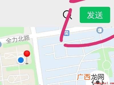 演示机型:Iphone 12 微信发送位置怎么设置