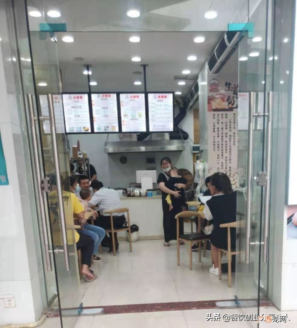 做面点师前景如何 面点师的普遍收入大概有多少钱