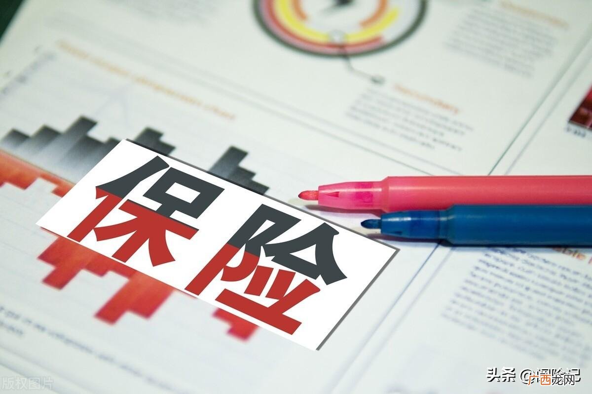 报销比例是多少 2022新农合报销规则