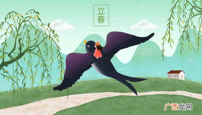 关于立春的农业谚语 立春是几月几日