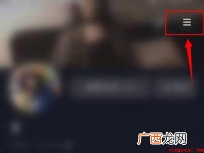 演示机型:Iphone 12 抖音里怎么没有检查更新功能