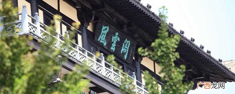 刘邦的故里是现在的江苏省徐州市丰县 刘邦故里在哪里