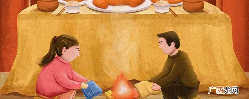 浙江绍兴民间在冬至有祭祖的风俗 冬至祭祖是什么地方的风俗