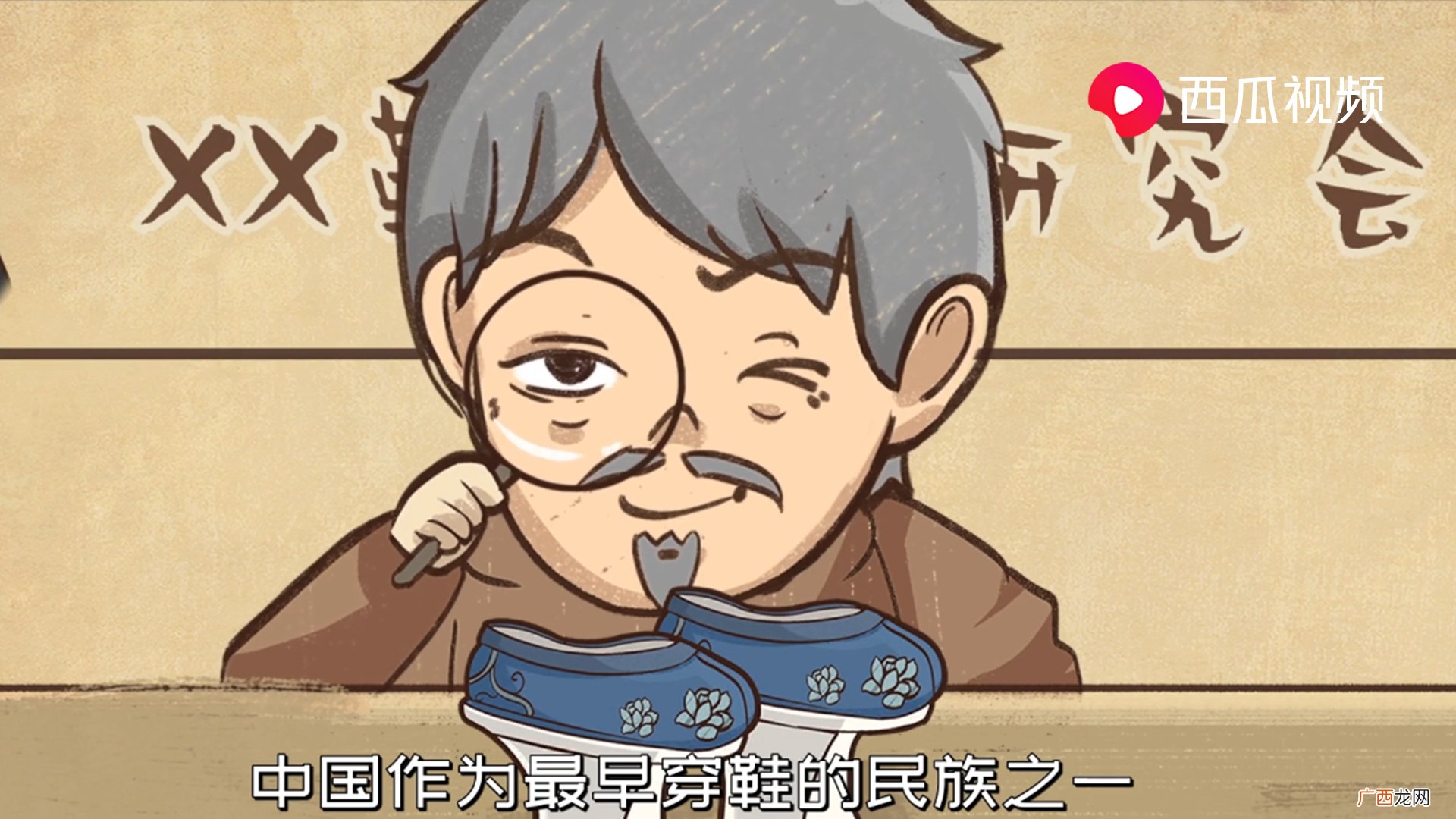 妇女缠足最早流行于什么时候 缠足起源于哪个朝代