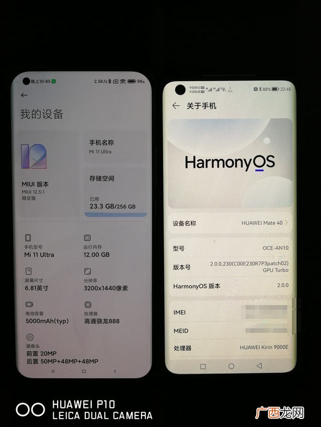 为什么越来越多的人喜欢买小米 选择小米的主要原因