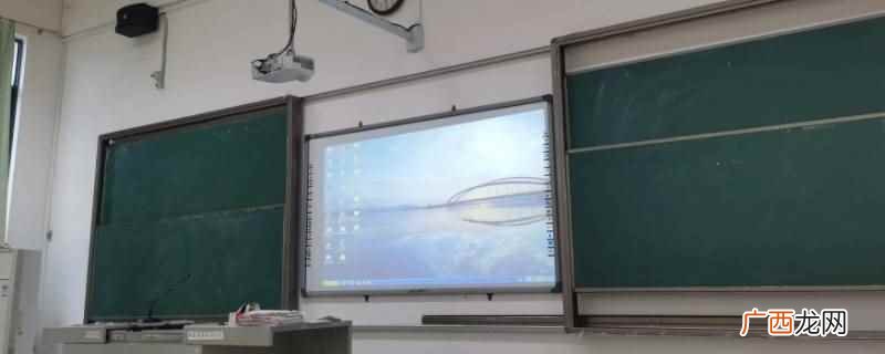 80年代高中教室图片竖屏 教室竖屏显示方案