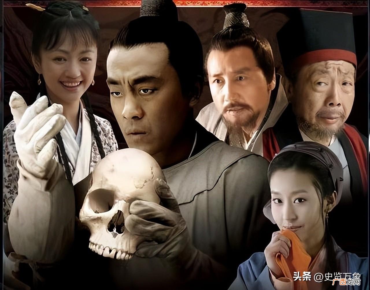仵怎么读 仵作是什么意思啊