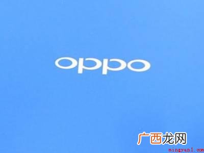 oppo手机底部图标没有文字的具体操作步骤 oppo手机底部图标没有文字
