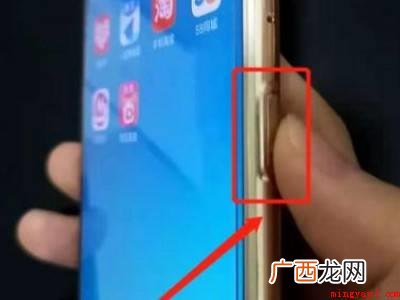 oppo手机底部图标没有文字的具体操作步骤 oppo手机底部图标没有文字