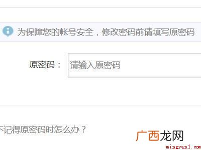 怎样解决微博乱关注人的具体操作步骤 怎样解决微博乱关注人