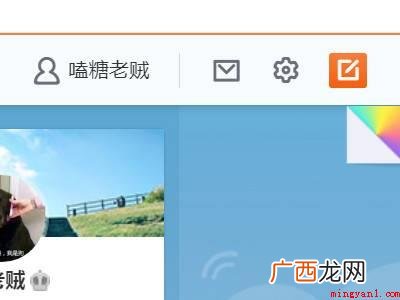 怎样解决微博乱关注人的具体操作步骤 怎样解决微博乱关注人