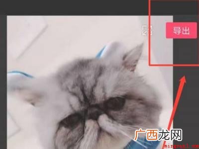 演示机型:Iphone 12 抖音怎么后期配音自己说话