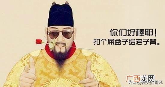朱棣后宫佳丽三千没孩子真相 朱棣称帝后为什么没生儿女
