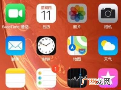 苹果相机视频不见了怎么回事的具体操作步骤 苹果相机视频不见了怎么回事