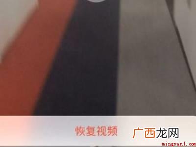 苹果相机视频不见了怎么回事的具体操作步骤 苹果相机视频不见了怎么回事