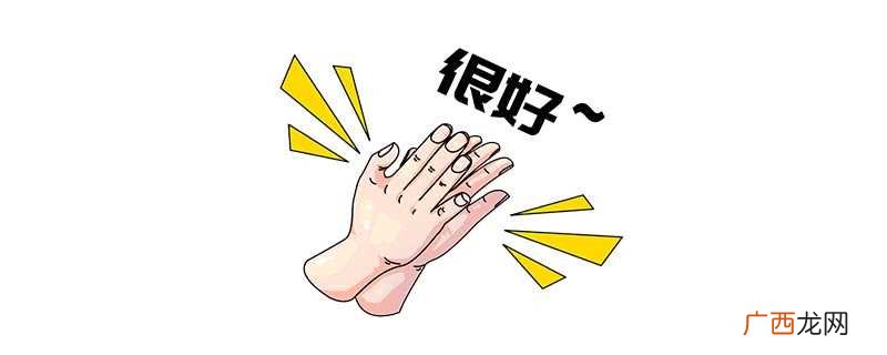 四川话本身是没有标准音的 巴卡四川话是什么意思