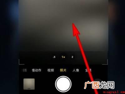 为什么苹果手机手电筒灰色的具体操作步骤 为什么苹果手机手电筒灰色