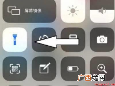 为什么苹果手机手电筒灰色的具体操作步骤 为什么苹果手机手电筒灰色