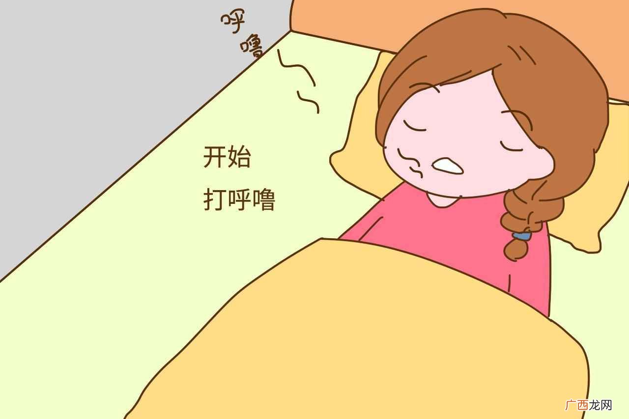 睡觉打呼噜是什么原因怎么解决 睡觉打呼噜是什么原因