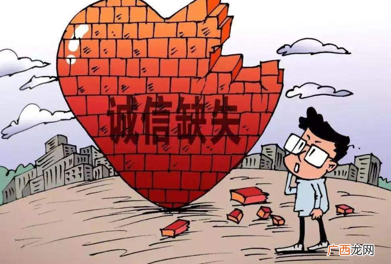 礼貌又不失尴尬的催还钱 叫亲戚还钱的技巧
