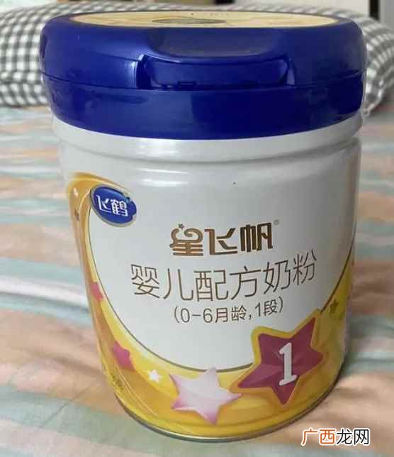 飞鹤奶粉怎么样 飞鹤哪个系列奶粉最好
