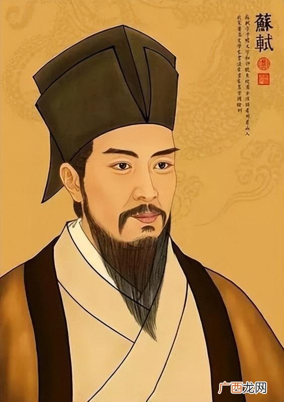 唐宋八大家之苏轼的生平简介 苏轼哪个朝代的人物