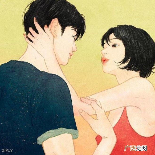 说到男人心坎里的温暖话 如何哄男人哄到心坎上