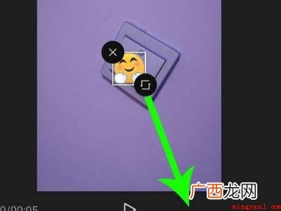演示机型:Iphone 12 剪映怎么追踪挡住人脸