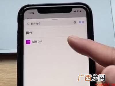 苹果视频变长图快捷指令怎么操作 苹果视频变长图快捷指令