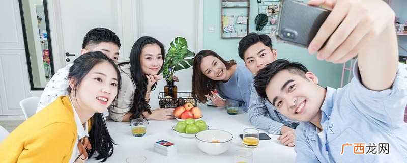 聚会的意义韩版完整版 聚会的意义