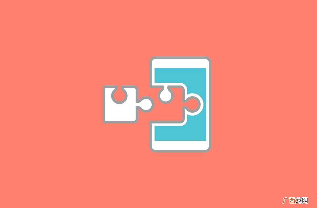 xp框架是什么功能 xp框架是什么