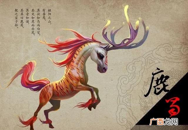 12星座代表的上古神兽盘点 12星座的上古神兽