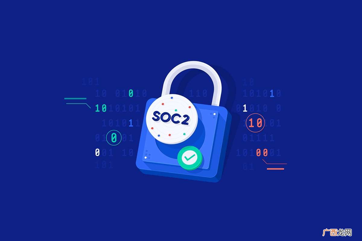 soc是什么意思 soc是什么