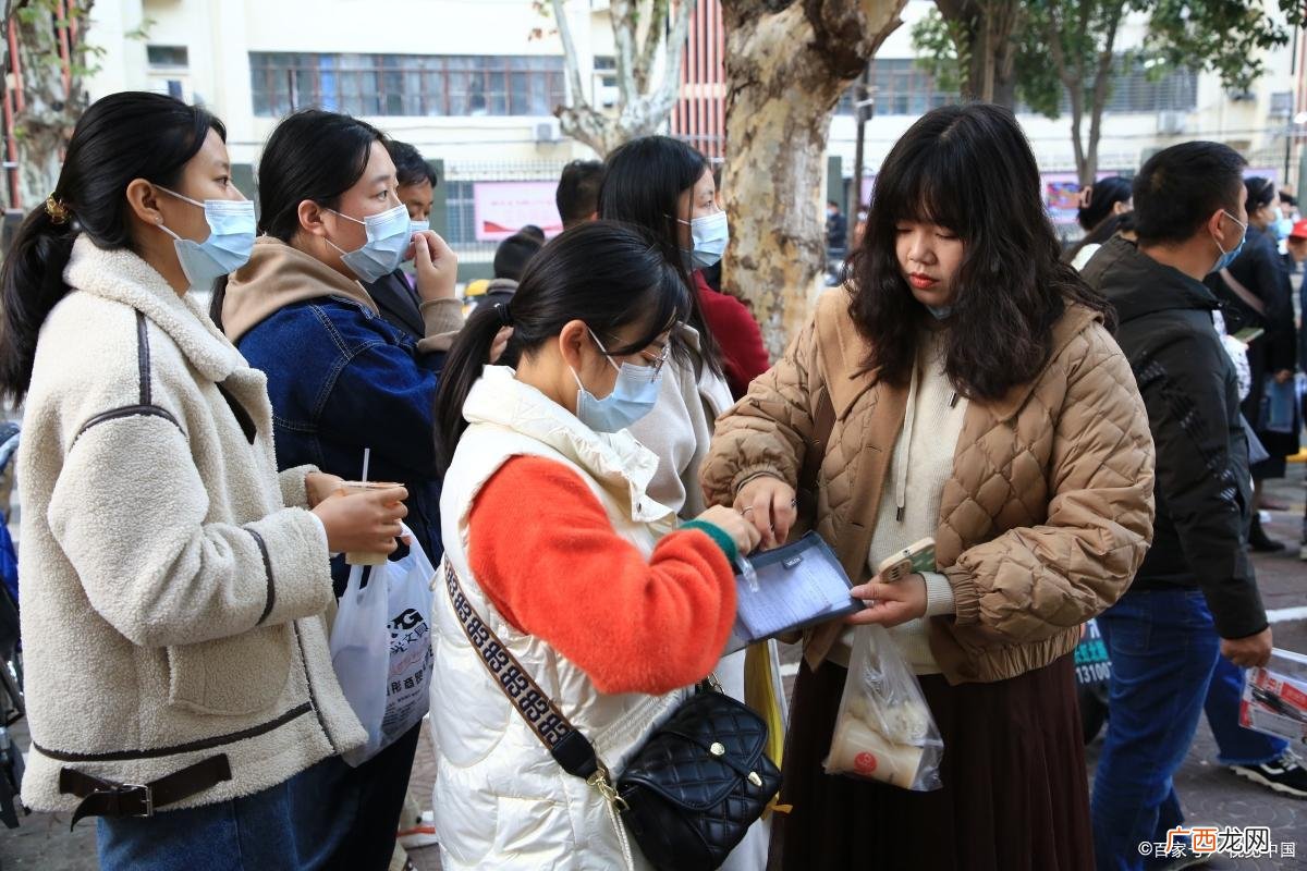 211高校排名重新划档 全国211大学排名名单