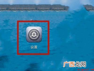 oppo高清通话volte怎么开的具体操作步骤 oppo高清通话volte怎么开