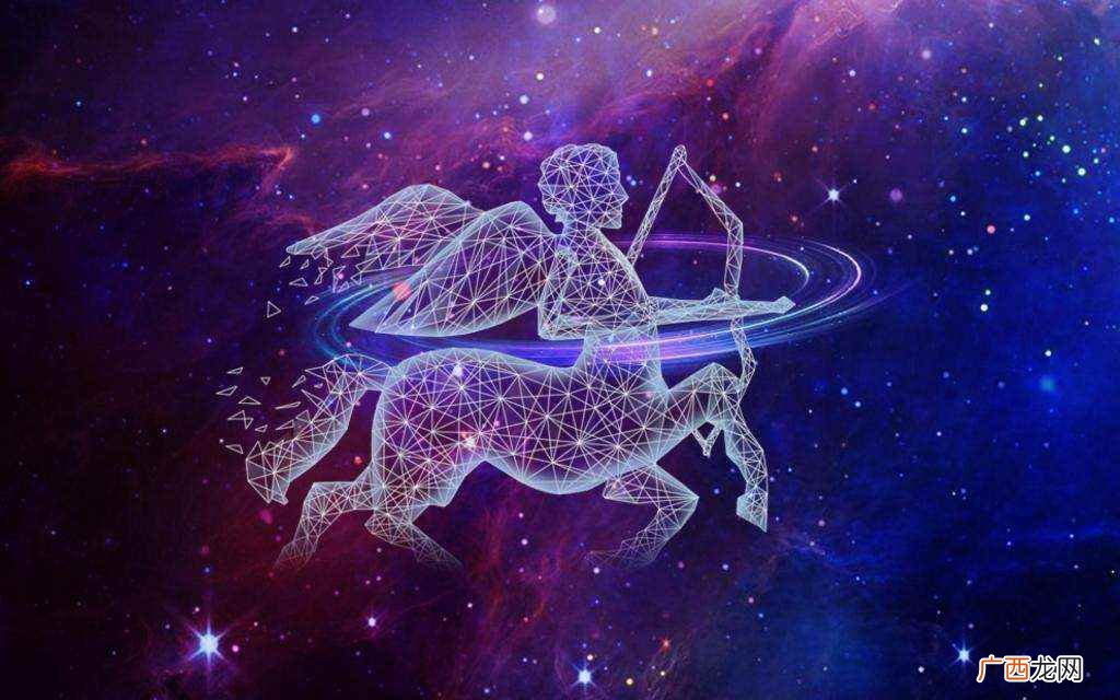 11月26日是什么星座的 11月26日是什么星座