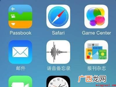 苹果备忘录怎么录音频的具体操作步骤 苹果备忘录怎么录音频
