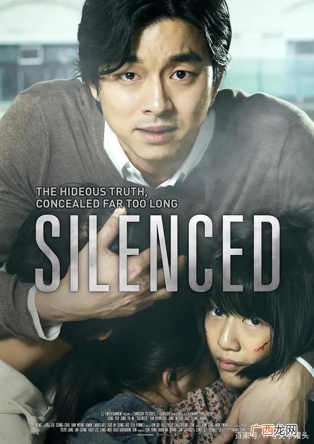 值得一看的十部感人催泪韩国电影排行 韩国感人电影推荐