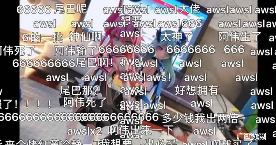 大量吐槽评论从屏幕飘过时效果看上去像是飞行射击游戏里的弹幕 弹幕念tan还是dan