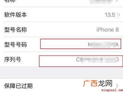 苹果代码在哪里打开的具体操作步骤 苹果代码在哪里打开