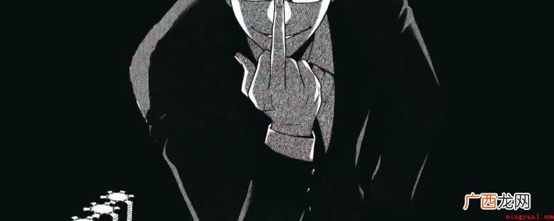 竖中指是一种表示情绪的动作,意义多为鄙视 竖中指