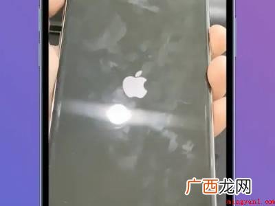 苹果手机亮屏出现logo即可重启 苹果手机怎么重启
