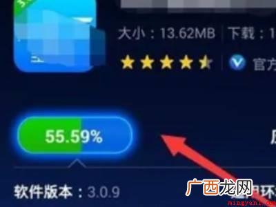 电视直播选项卡怎么下载 网络电视如何看电视台频道