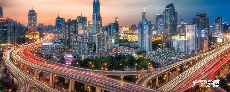 高架和高架道路有什么区别 高架是什么意思
