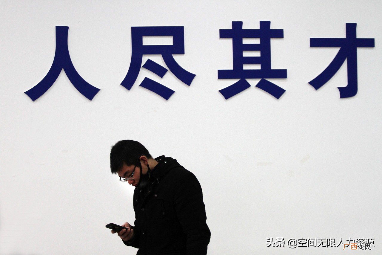 劳务派遣工可以转为正式工吗 劳务派遣工是临时工吗